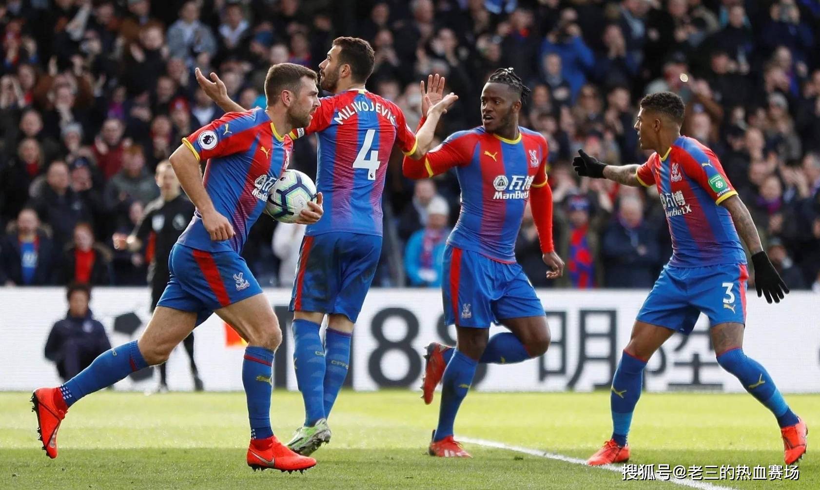 场度过了颇 场度过了颇